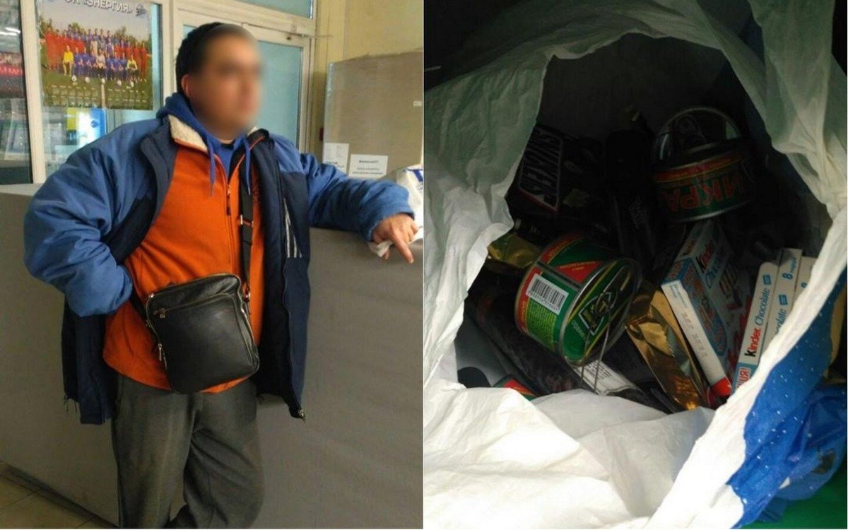 У задержанного нашли удостоверение депутата