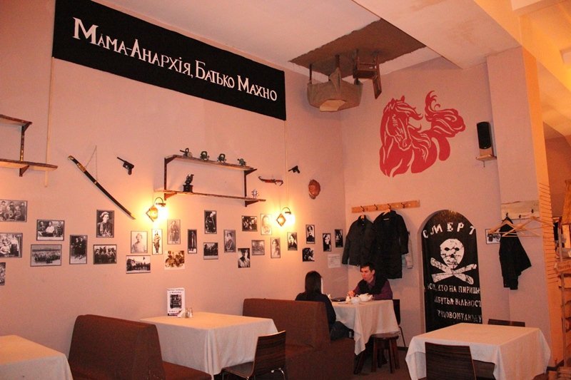 31 декабря в Днепре: куда пойти сегодня 4