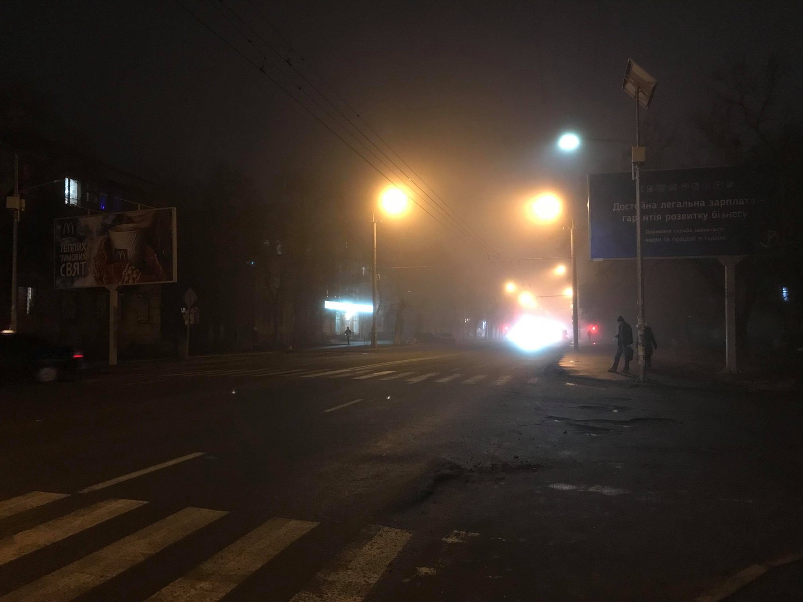 Вдали уже не разглядеть контуры любимого города Вдали уже не разглядеть контуры любимого города