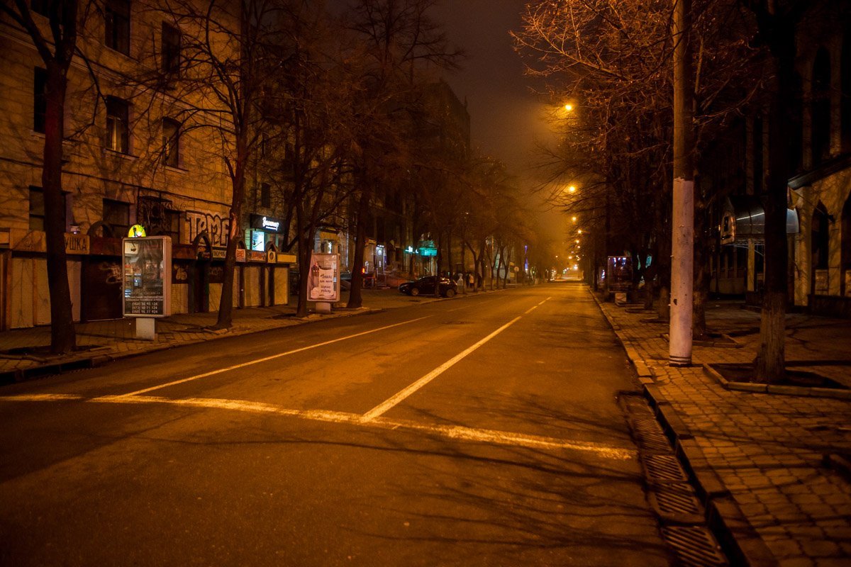 Видимость на дорогах ухудшилась Видимость на дорогах ухудшилась