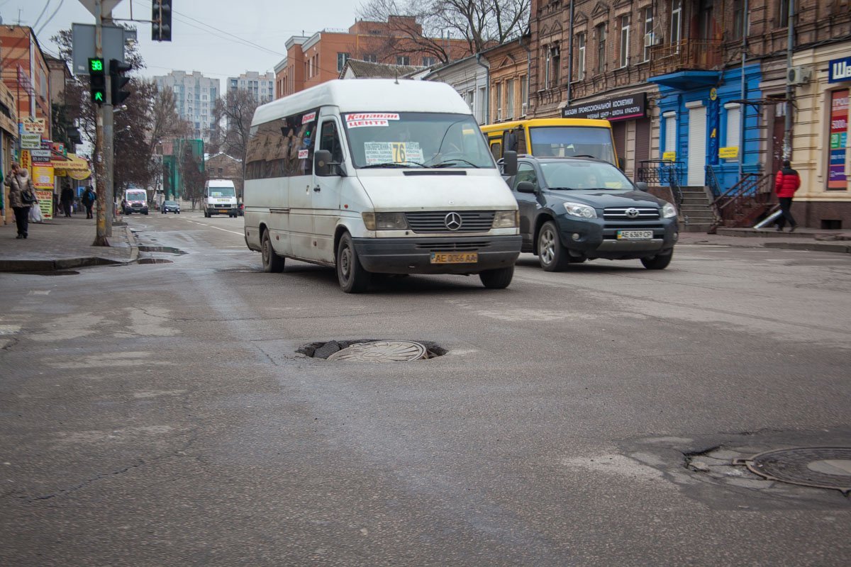 Автомобилисты, будьте осторожны