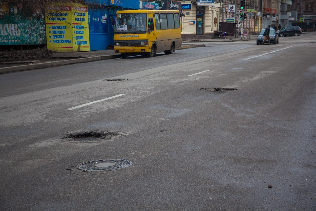 Данный участок дороги очень опасный