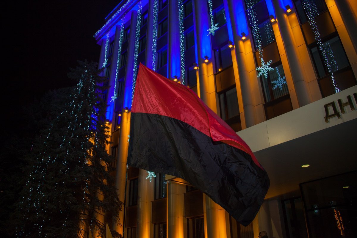 В Днепре прошел марш в честь Степана Бандеры