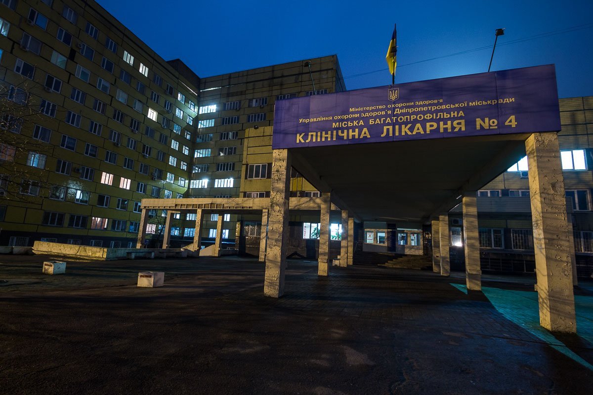 На территории района находится одна из самых больших больниц города На территории района находится одна из самых больших больниц города