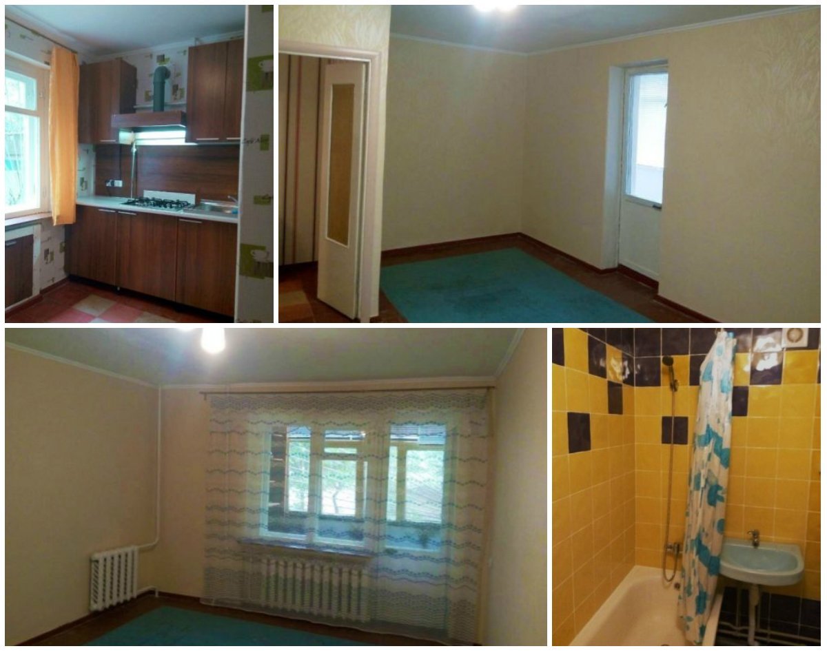 Самая дешевая квартира в Амур-Нижнеднепровском районе Самая дешевая квартира в Амур-Нижнеднепровском районе