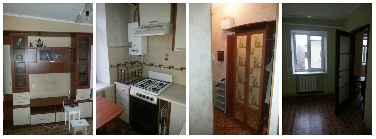 Двухкомнатная квартира в ж/м Северный, 3000 грн Двухкомнатная квартира в ж/м Северный, 3000 грн