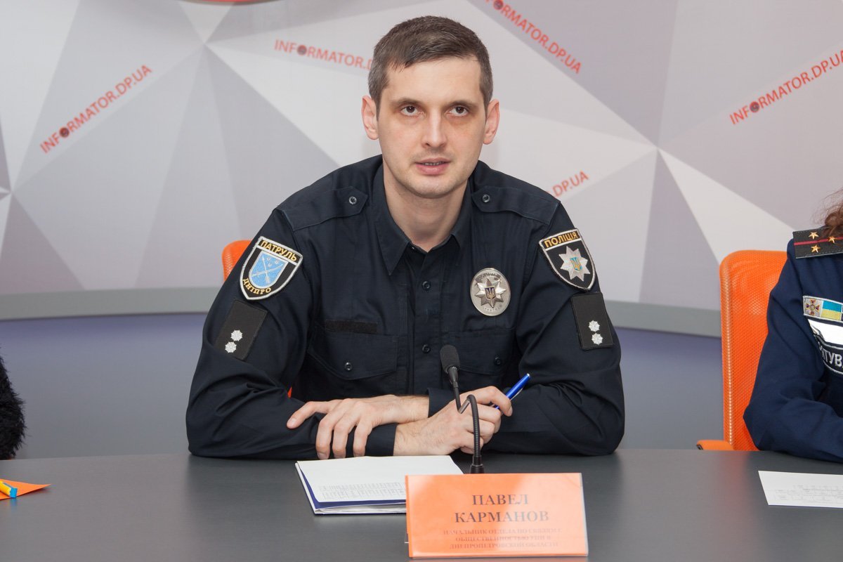 Павел Карманов, начальник отдела по связям с общественностью патрульной полиции Днепропетровской области Павел Карманов, начальник отдела по связям с общественностью патрульной полиции Днепропетровской области