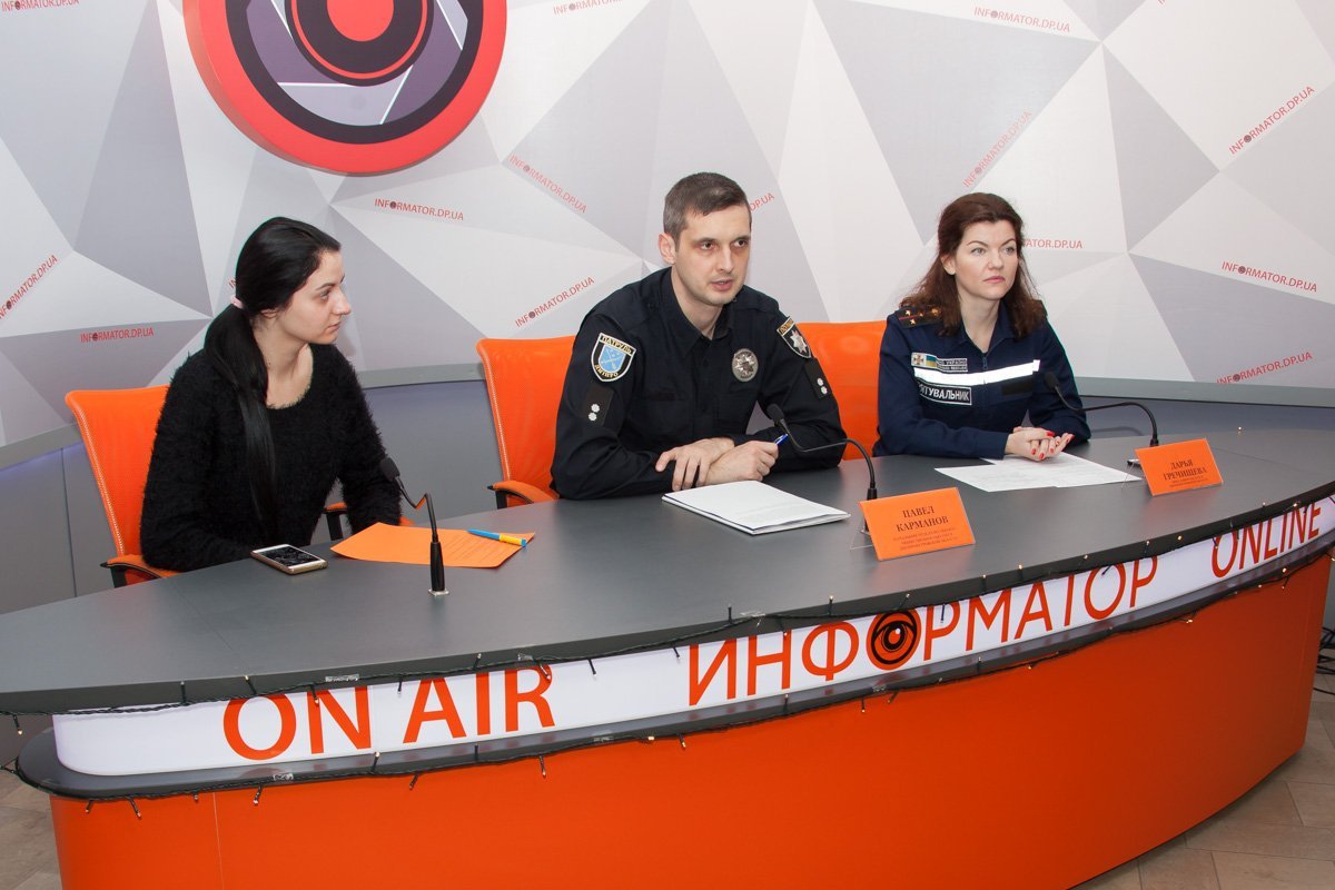 В полиции и службе спасения сообщают, что новогодние праздники прошли в Днепре относительно спокойно В полиции и службе спасения сообщают, что новогодние праздники прошли в Днепре относительно спокойно
