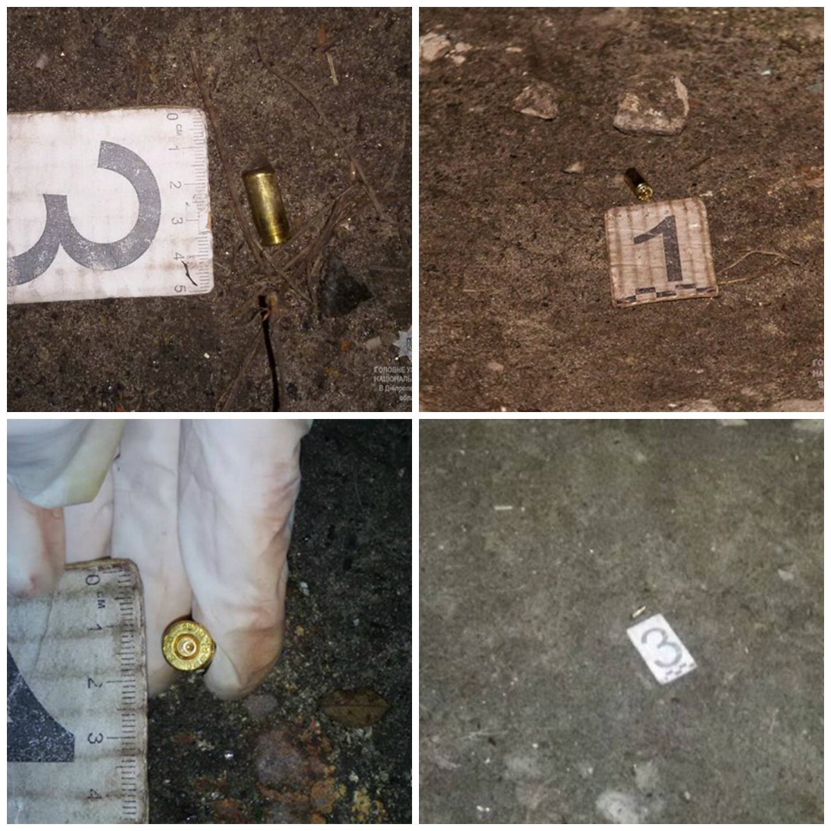 Фото с сайта ГУ НП