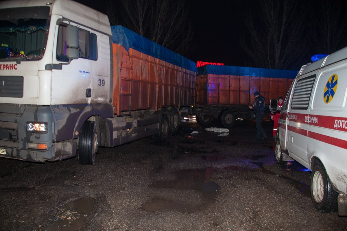 Место аварии огородили конусами Место аварии огородили конусами