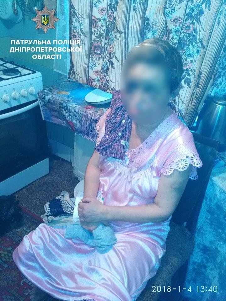 В Днепре женщина 4 дня ходила со сломанными ребрами после побоев мужа 1