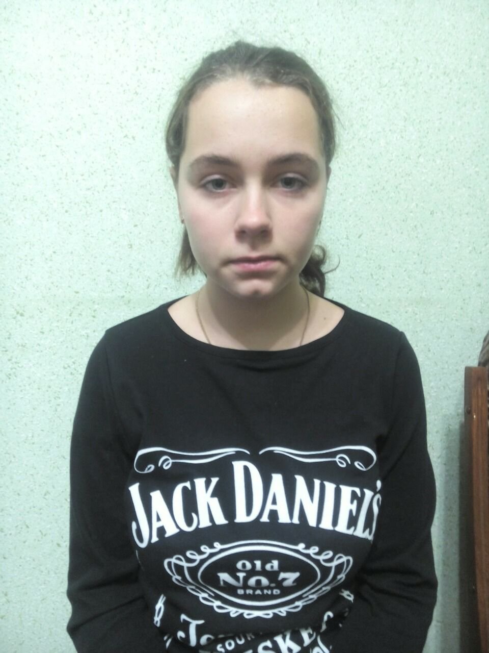 В Днепре пропала 13-летняя Руслана Скобицкая