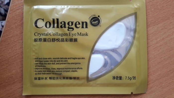 Прокачай свои глаза