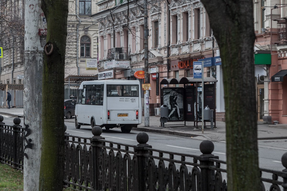 Трудно дождаться, легко упустить, и только сегодня - легко сесть