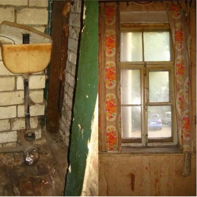 Зато свое, родное