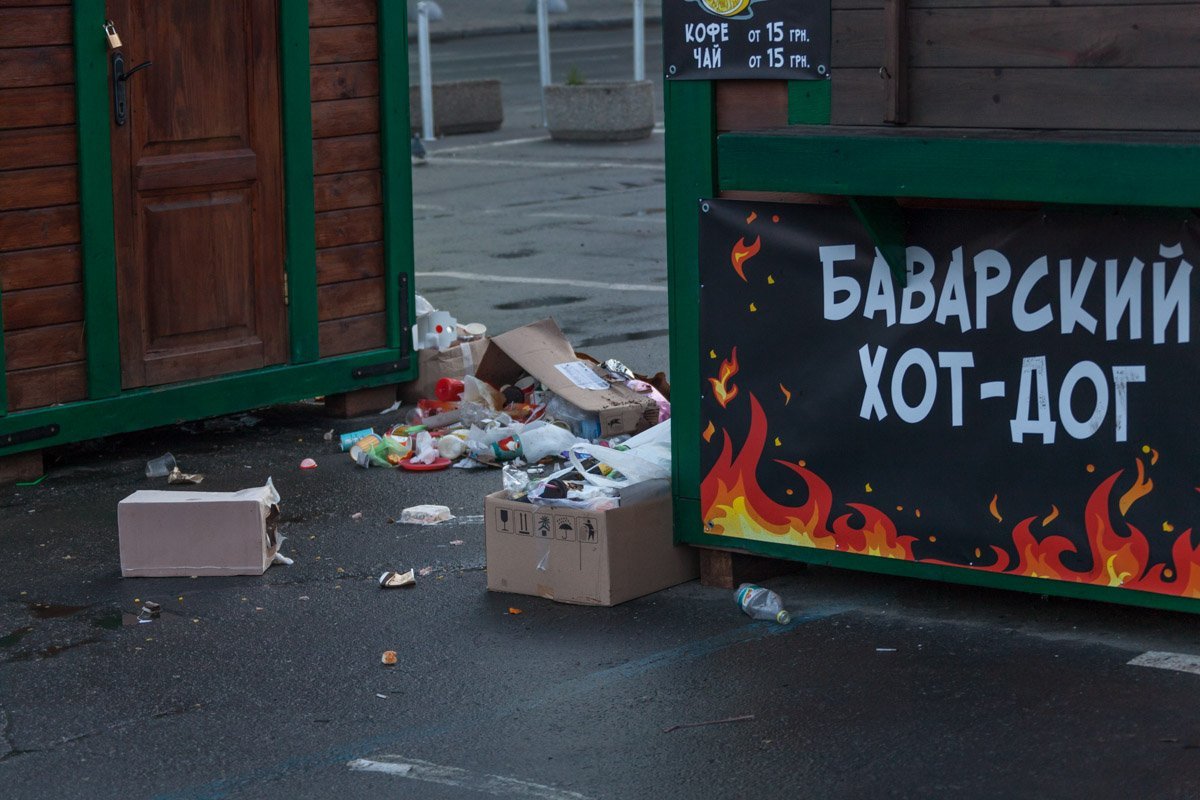 Фото Андрея Лысенко Фото Андрея Лысенко