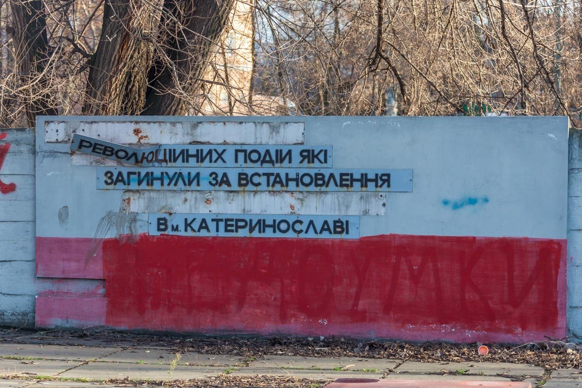 Фото: Андрей Шушпан Фото: Андрей Шушпан