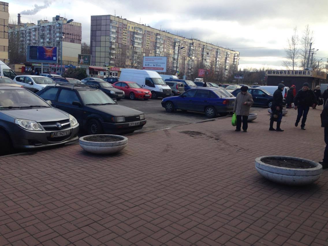 Следы автомобиля