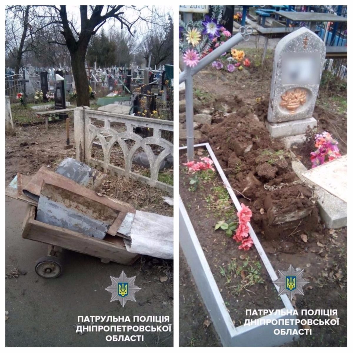 В Днепре мужчины разобрали надгробия могил на металл 1