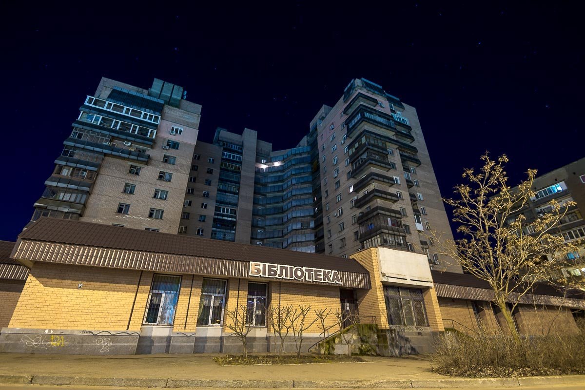 Библиотека - это место с неиссякаемым запасом мудрости Библиотека - это место с неиссякаемым запасом мудрости