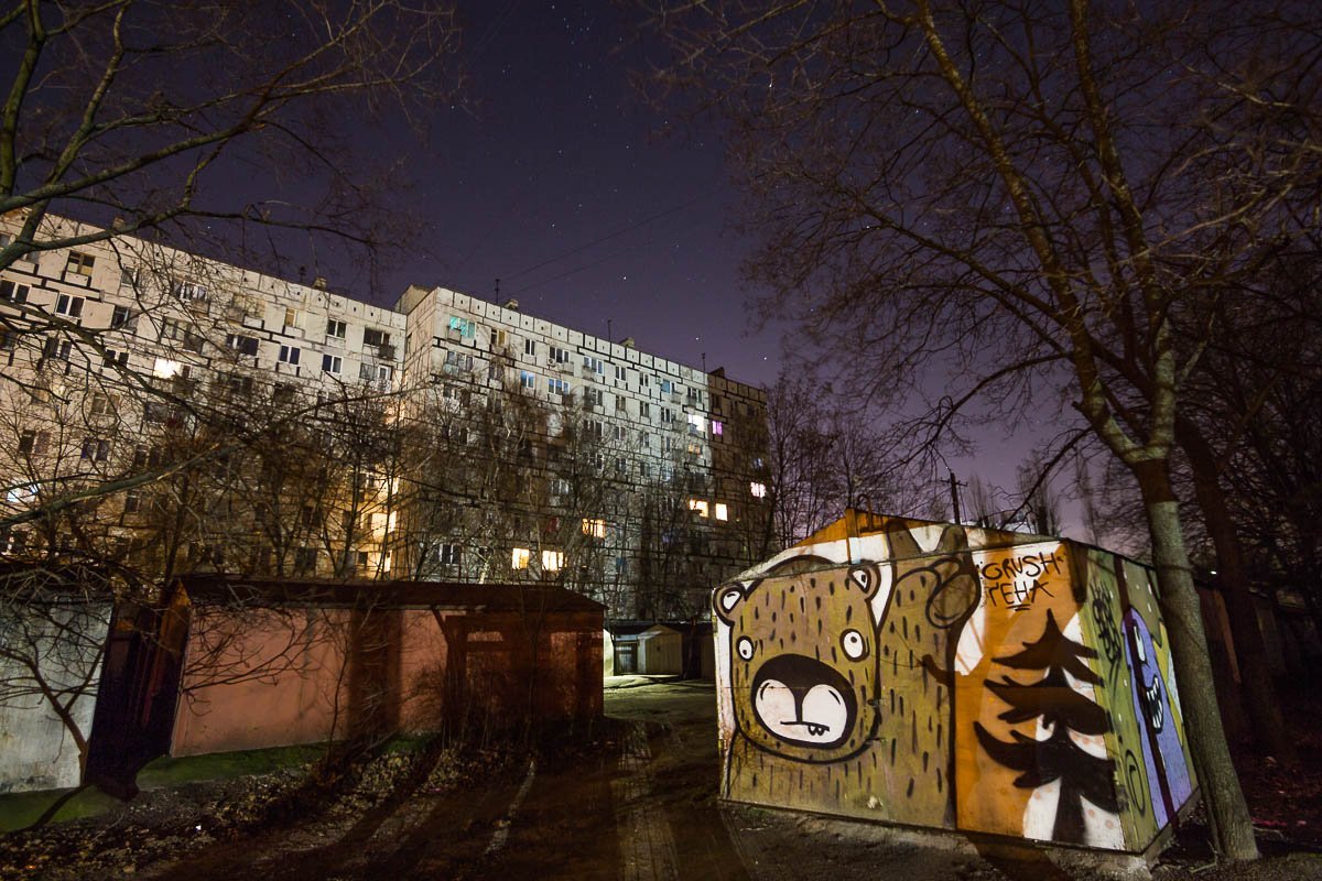 Старые постройки украшает уличное искусство Старые постройки украшает уличное искусство