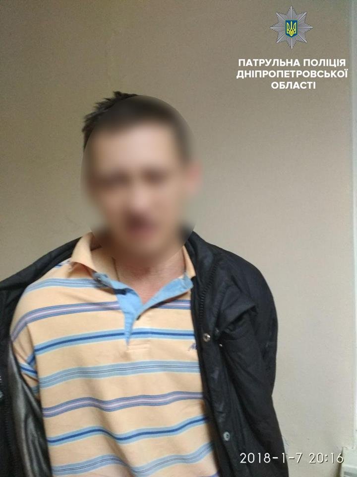 Полиция задержала дебошира