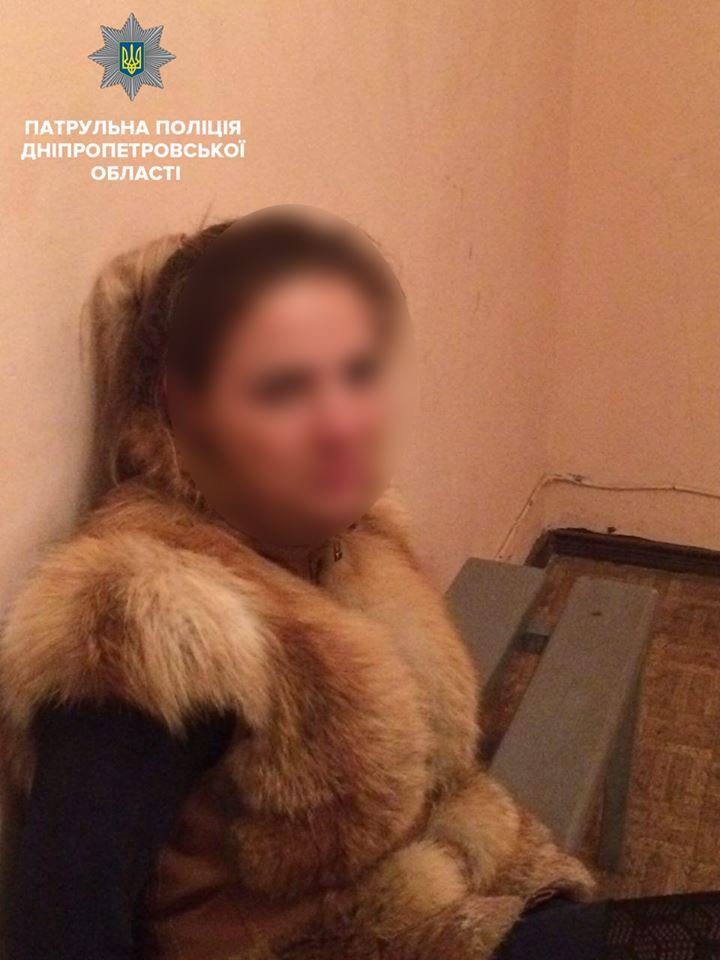 В Днепре задержали пьяную женщину В Днепре задержали пьяную женщину