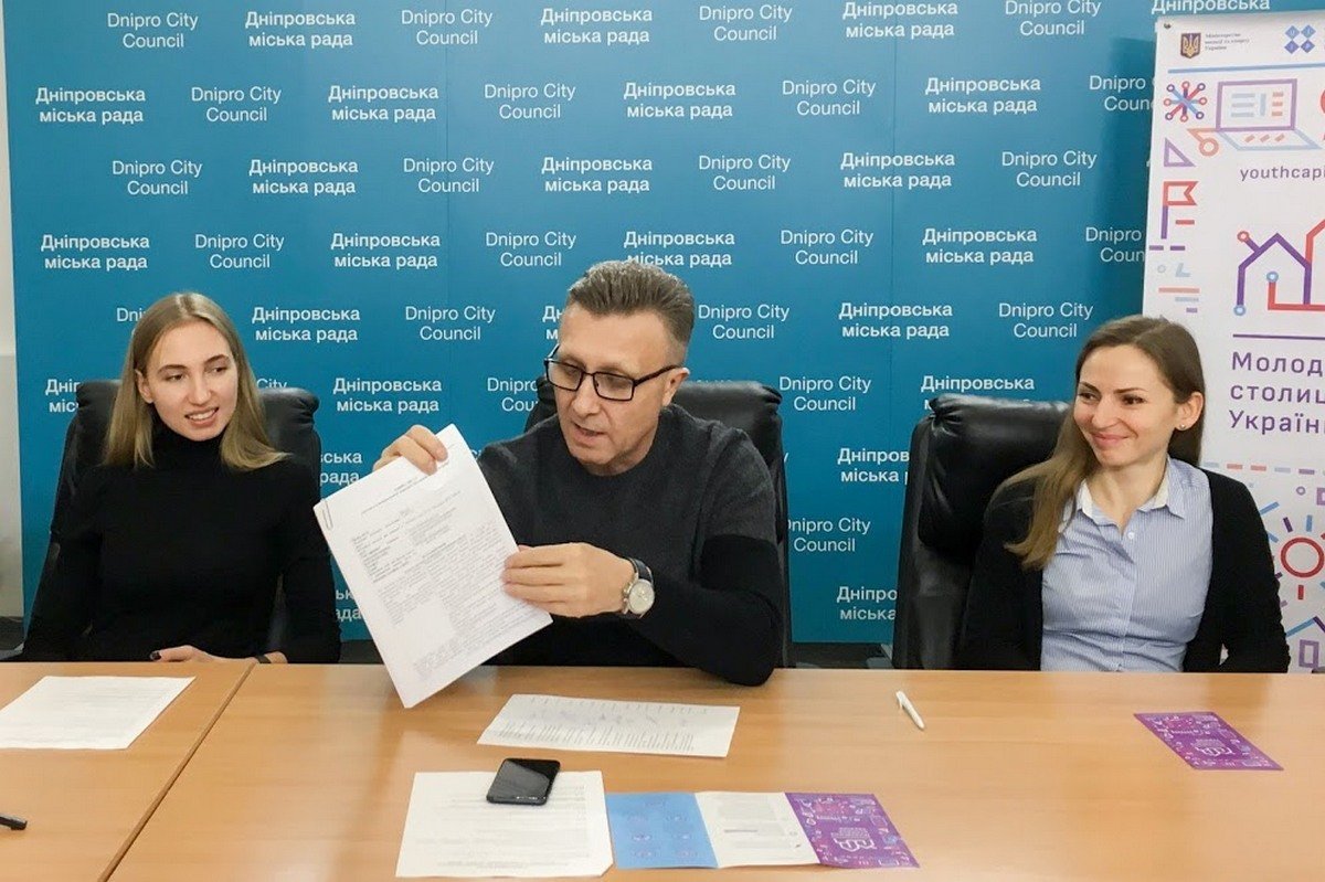 В итоге документ подпишет городской голова В итоге документ подпишет городской голова