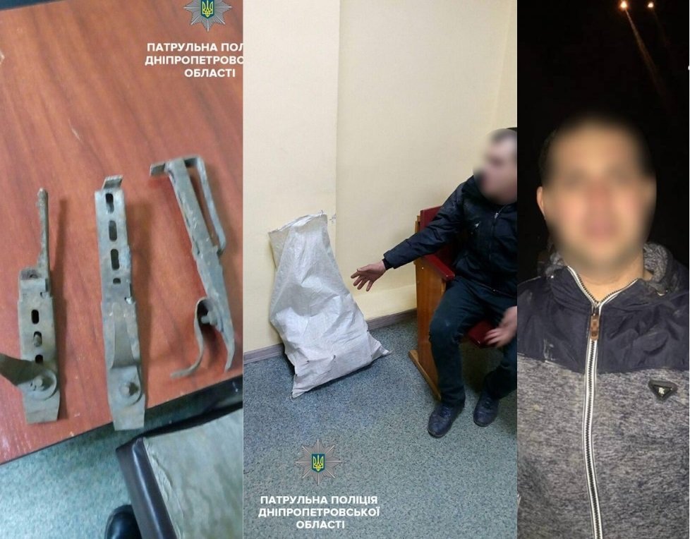 В Днепре мужчина разбирал Новый мост на металл 1