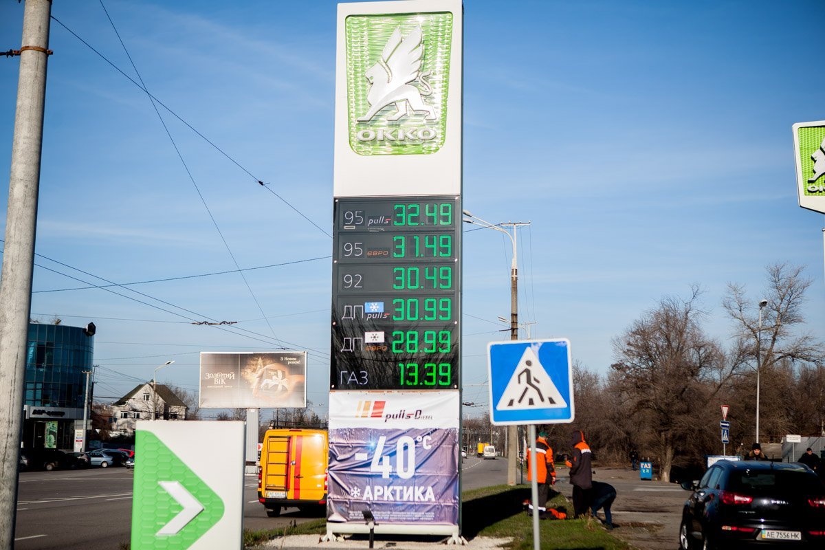 Зато не замерзнет  Зато не замерзнет