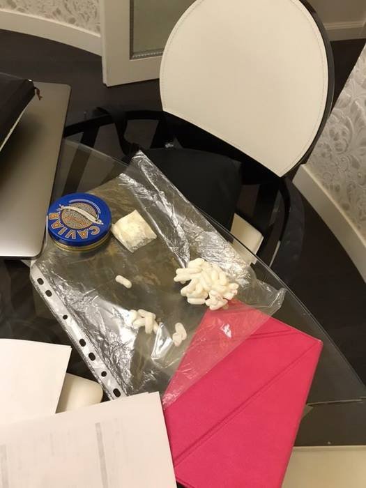 Следователи СБУ открыли уголовное производство по ч. 2 ст.201 Криминального кодекса Украины 