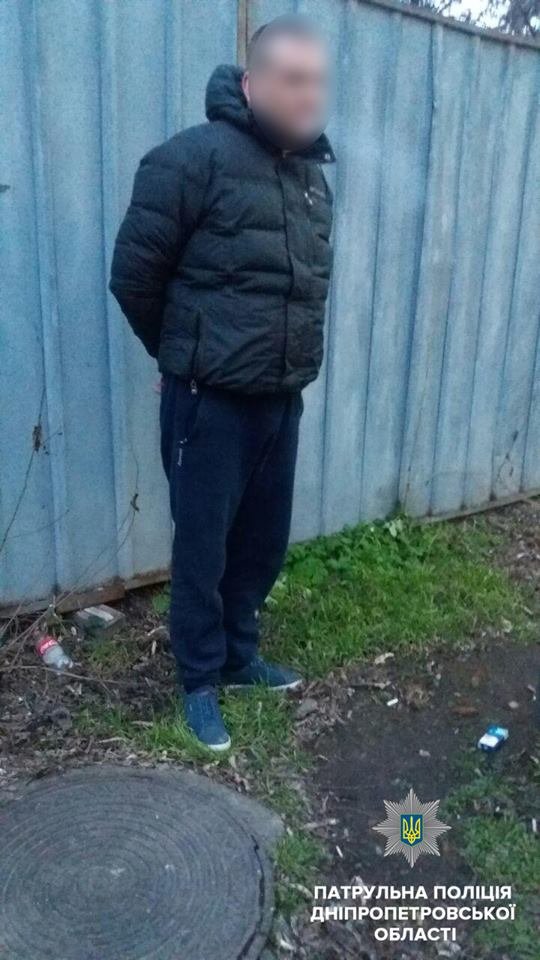 Полиция задержала нарушителя Полиция задержала нарушителя