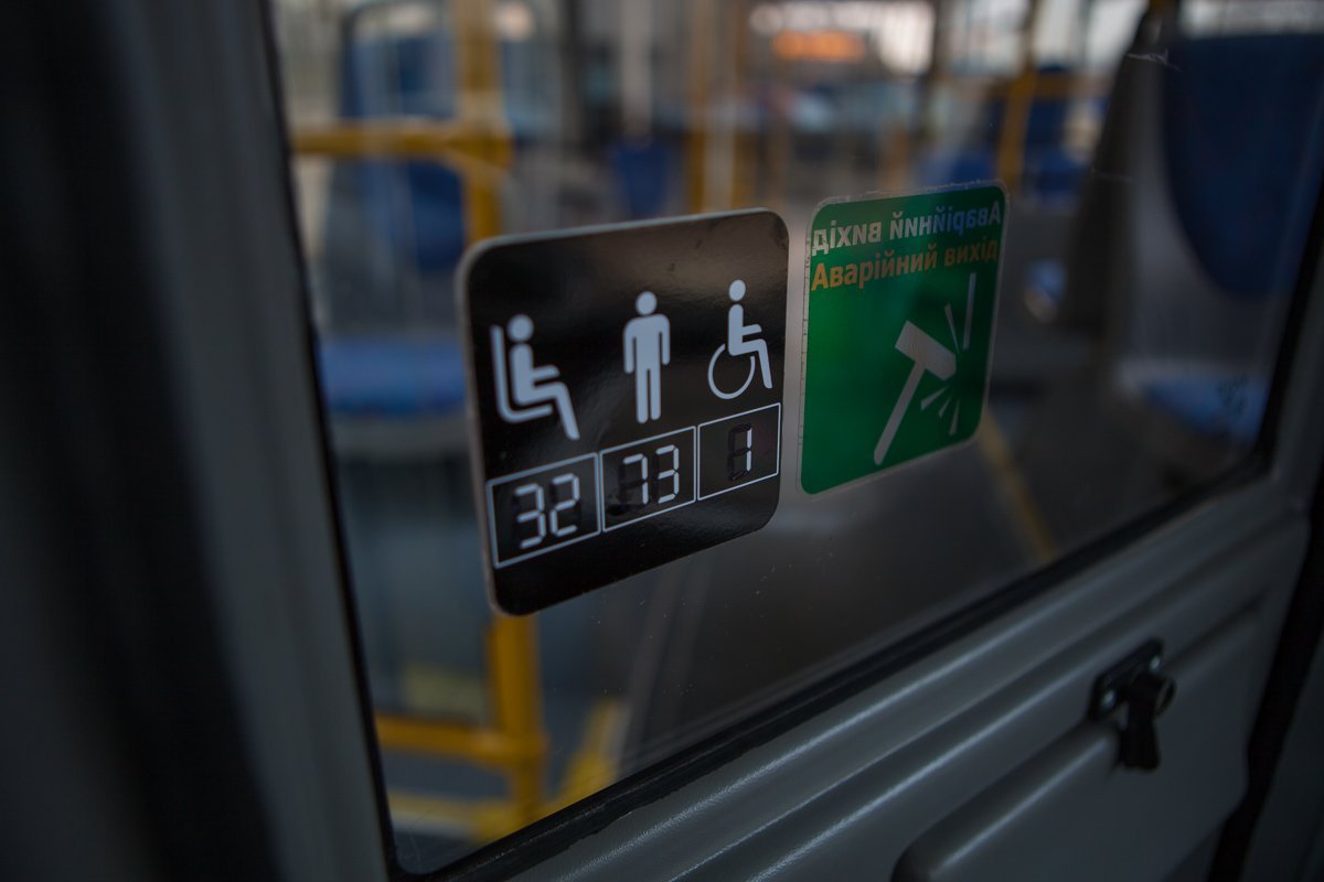 В троллейбусах цельное лобовое стекло и двойные стеклопакеты