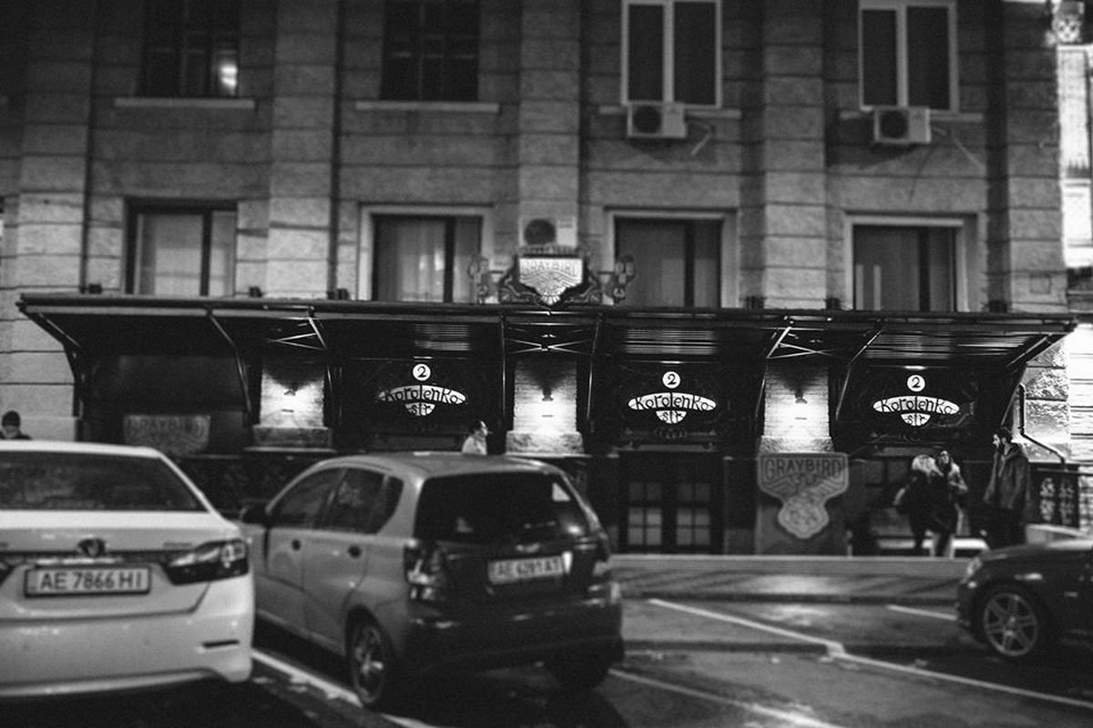 Где в Днепре выпить пива: ТОП-5 лучших пабов 1