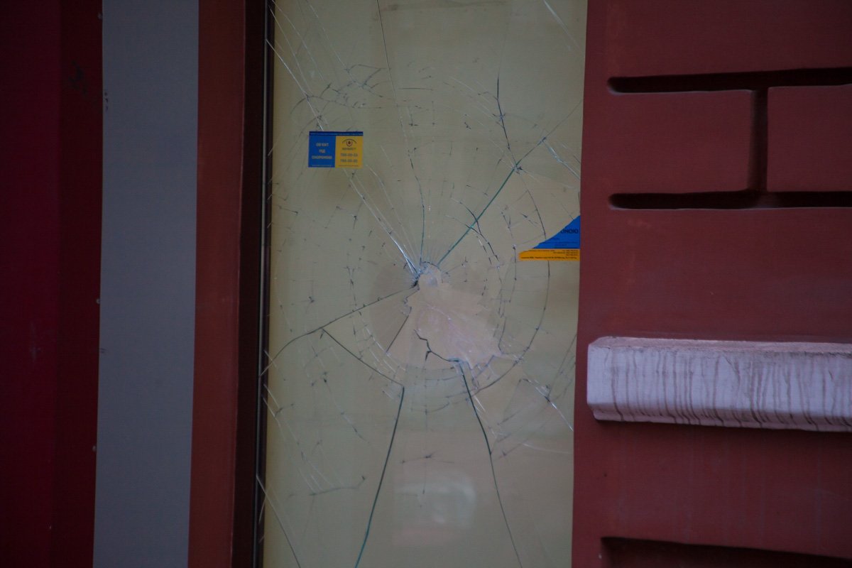 В офисе сработала сигнализация В офисе сработала сигнализация