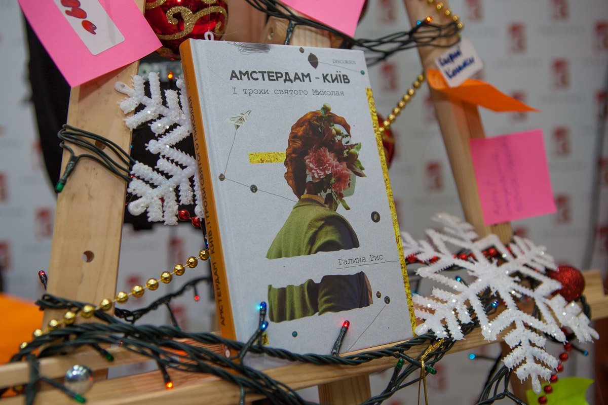 ТОП-10 книжных новинок: что читать в январе 2