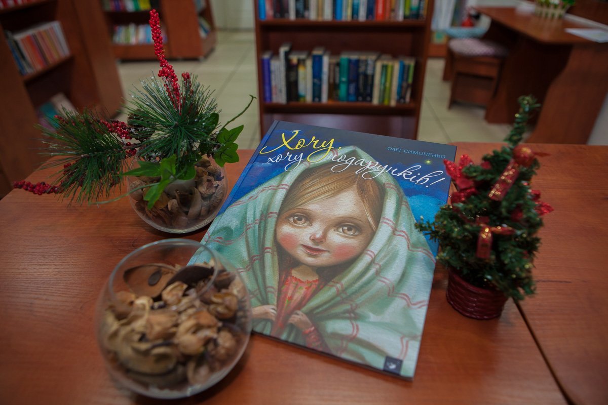 ТОП-10 книжных новинок: что читать в январе 3