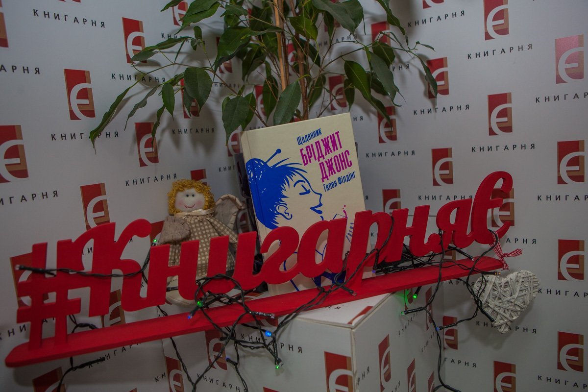 ТОП-10 книжных новинок: что читать в январе 5