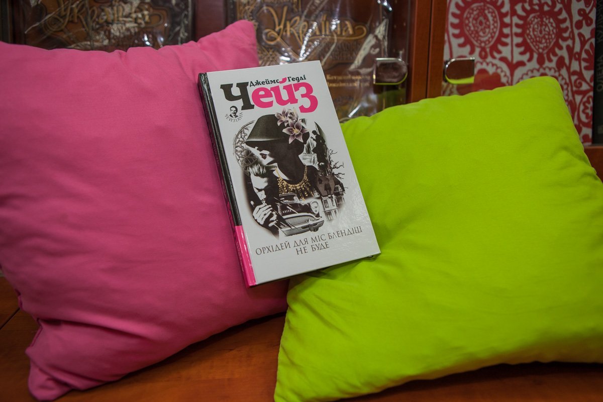 ТОП-10 книжных новинок: что читать в январе 6