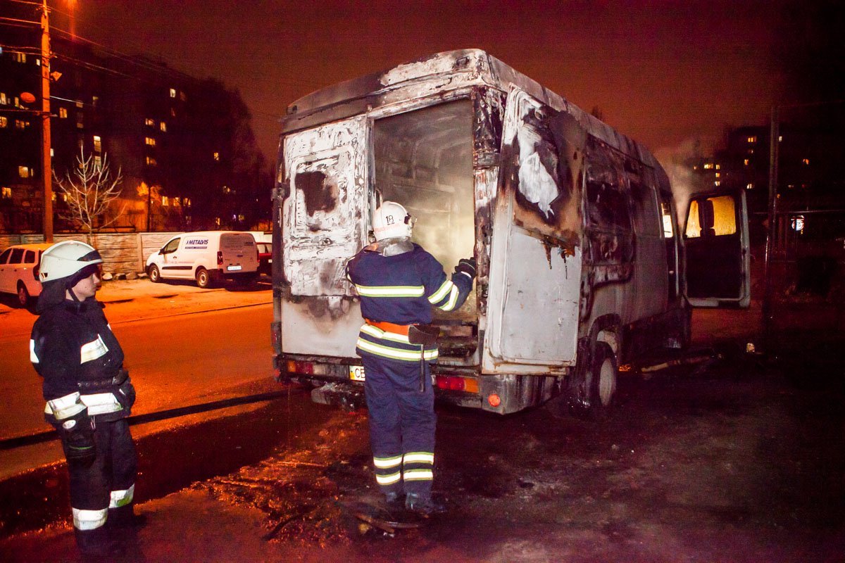 Сотрудники Службы спасения немедленно выехали на вызов Сотрудники Службы спасения немедленно выехали на вызов