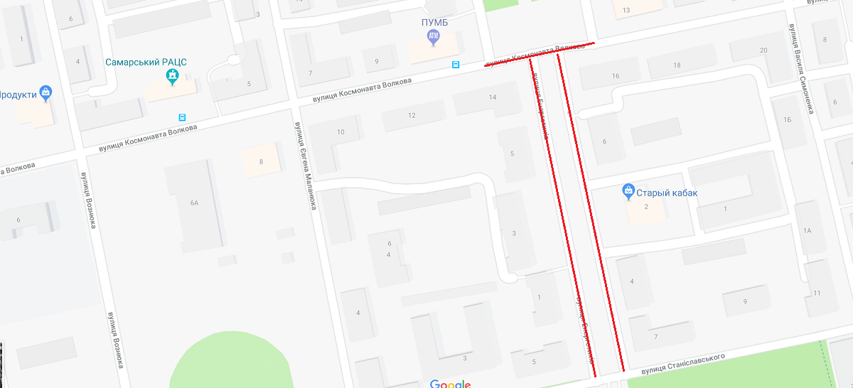 В Днепре на год перекроют две улицы 1