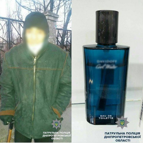 Все любят дорогие духи