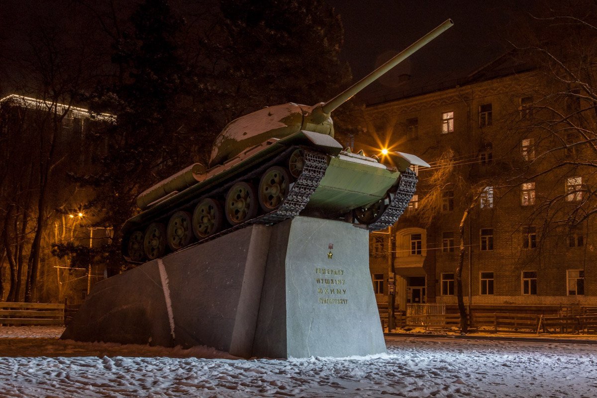 Фото Андрея Шушпана