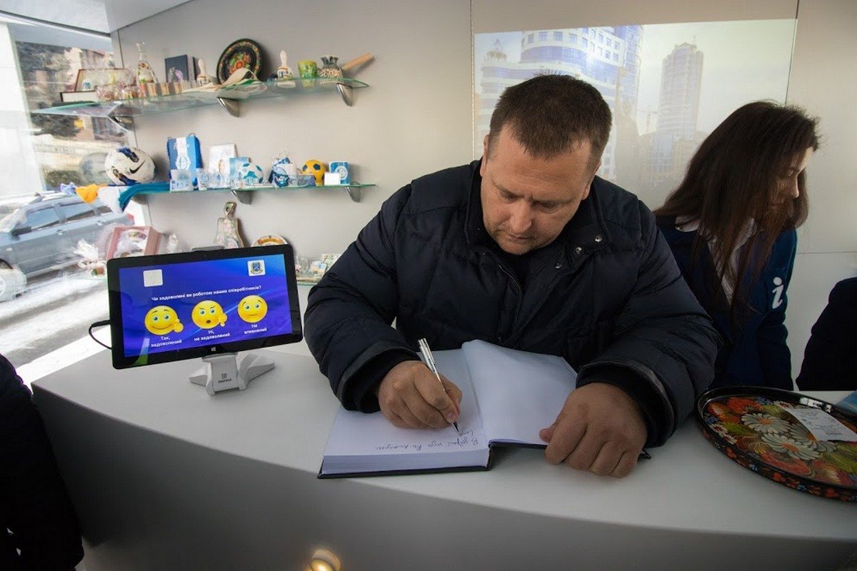 Борис Филатов оставил первый комментарий в книге жалоб и предложений Борис Филатов оставил первый комментарий в книге жалоб и предложений