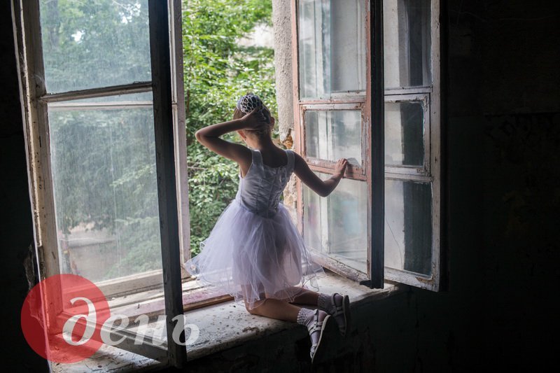 Фея переселенцев. Автор Хоменко Александр Фея переселенцев. Автор Хоменко Александр