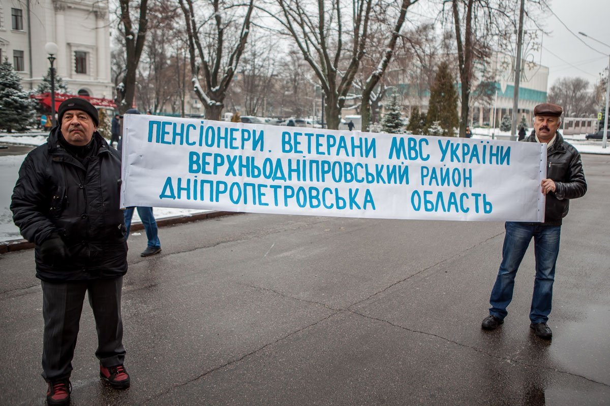 Пенсионеры и ветераны требовали пенсию Пенсионеры и ветераны требовали пенсию