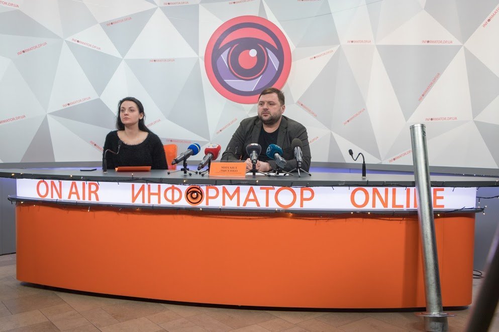 Михаил Лысенко на пресс-конференции в медиа-центре Информатор Михаил Лысенко на пресс-конференции в медиа-центре Информатор