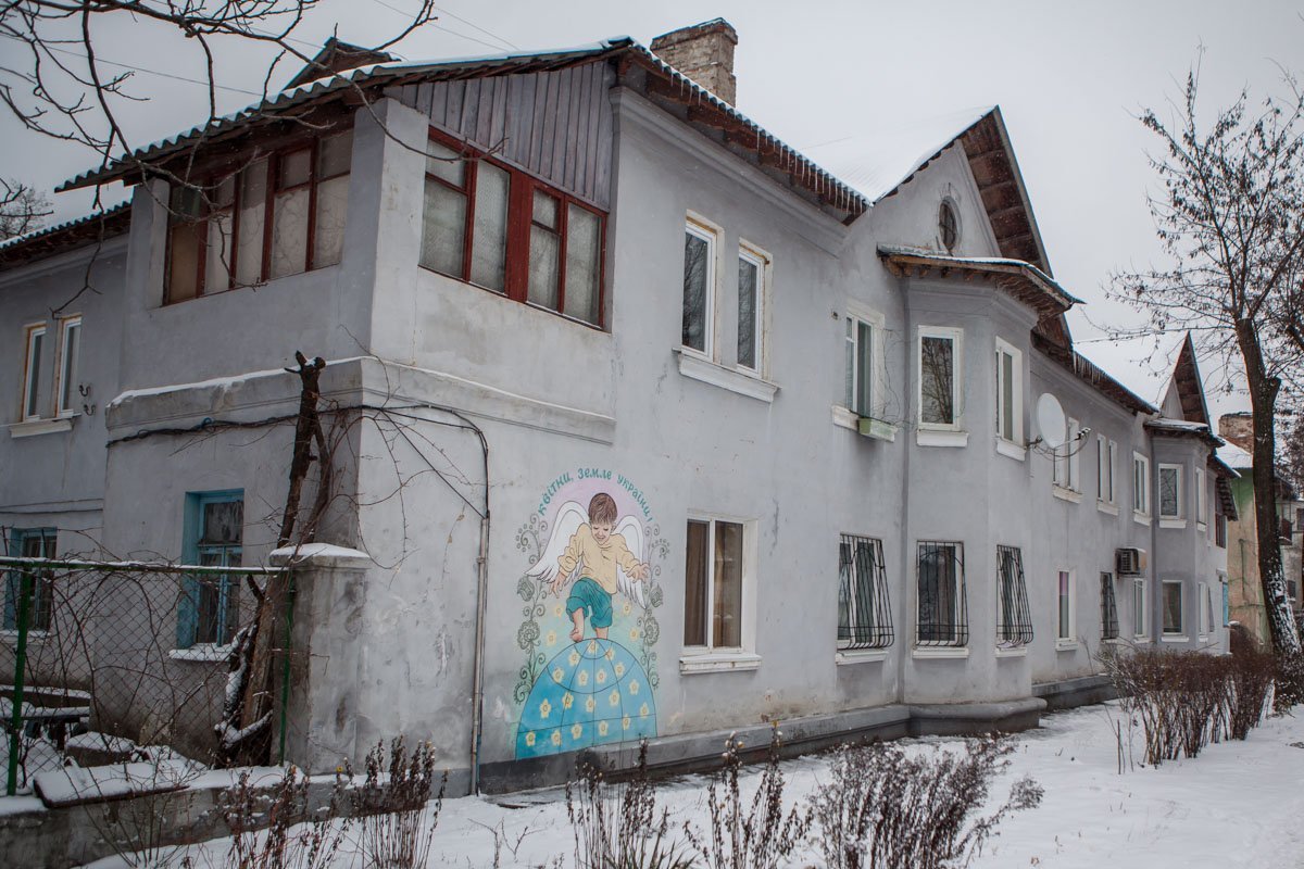 Дом, в котором живет художница Дом, в котором живет художница