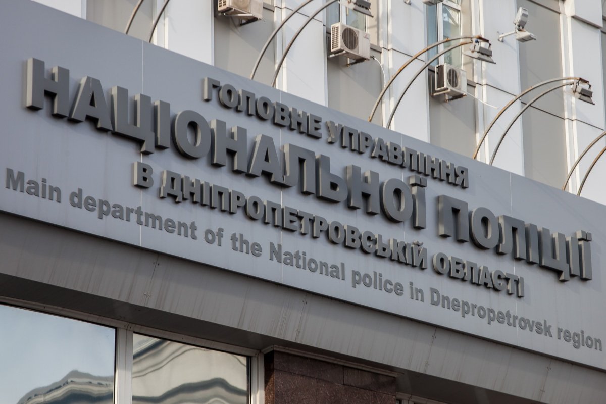 Спецподразделение ГУНП в Днепропетровской области получило два новых микроавтобуса