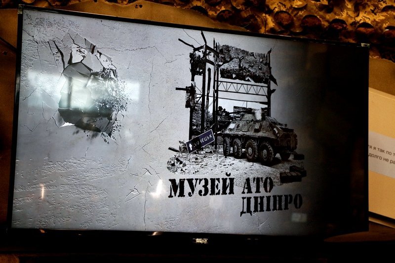 Экспозиция музея насчитывает более 300 экспонатов Экспозиция музея насчитывает более 300 экспонатов